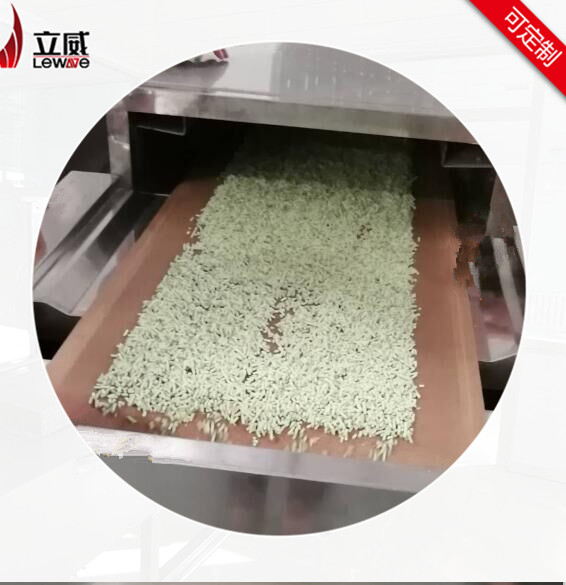 立威微波—猫砂烘干案例